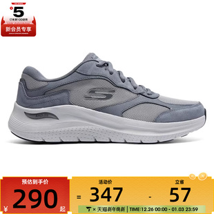 SKECHERS斯凯奇男子运动休闲鞋 GRY 232702