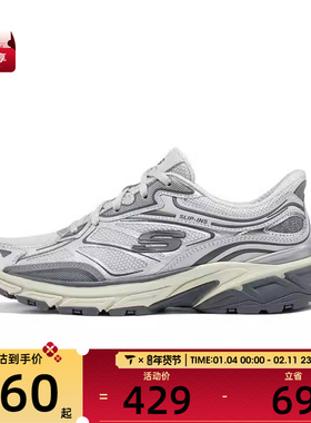 SKECHERS斯凯奇女鞋ATHLEISURE运动休闲鞋150710-SIL