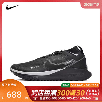 耐克男子系带跑步鞋Nike