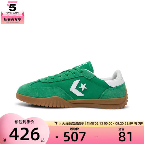 converse匡威男女Chuck Taylor SEA运动休闲帆布鞋A17237C