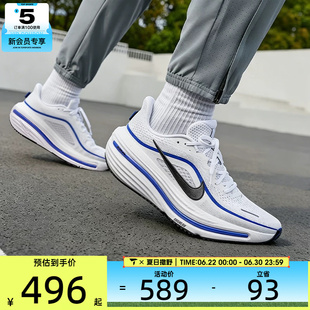 NIKE耐克男子AIR WINFLO 12低帮缓震运动训练跑步鞋HV9272-105