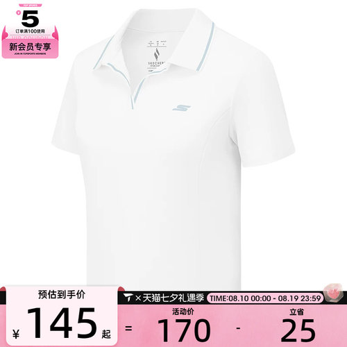 SKECHERS斯凯奇女子运动休闲短袖T恤P225W142-0019
