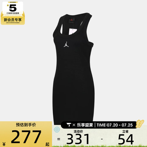 NIKE耐克女子运动休闲连衣裙IF1390-010