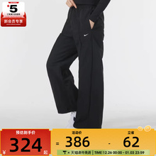 NIKE耐克女子宽松透气百搭运动长裤FQ3589-010