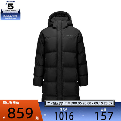 滔搏丨SKECHERS斯凯奇男子运动休闲羽绒服L325M077-0018