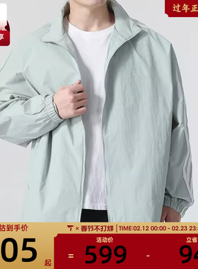 adidas阿迪达斯男子ST 3ST WV TT日常百搭运动训练健身外套JL6092