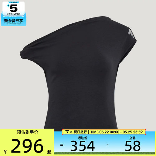 adidas阿迪达斯女子W AS TEE SS运动休闲短袖T恤LC8656