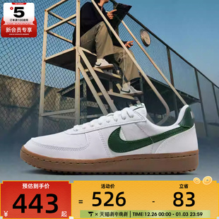 FZ5593 NIKE耐克女子WMNS GENERAL运动休闲鞋 FIELD 103 NIKE