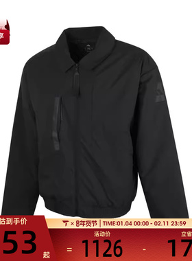 adidas阿迪达斯男子MYSHELTER INS S运动棉服JD6663