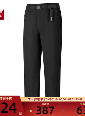 SKECHERS斯凯奇男子运动休闲长裤P325M018-0018