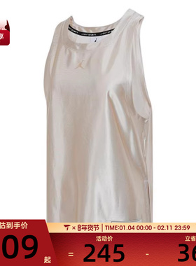 NIKE耐克女子AS W J SPT DI运动休闲无袖T恤HV1269-140