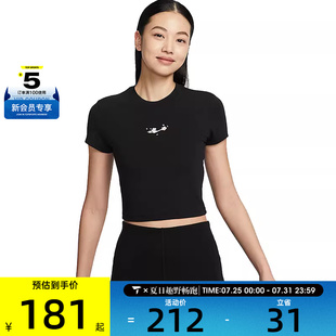 T恤IF2007 NIKE耐克女子運(yùn)動(dòng)休閑短袖 010