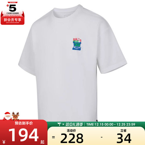 VANS范斯男子INDIE GFX SS TEE运动休闲短袖T恤VN000NMBWHT