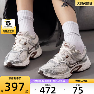HQ7901 复古潮流百搭日常运动休闲鞋 102 RNR时尚 NIKE耐克女子V5