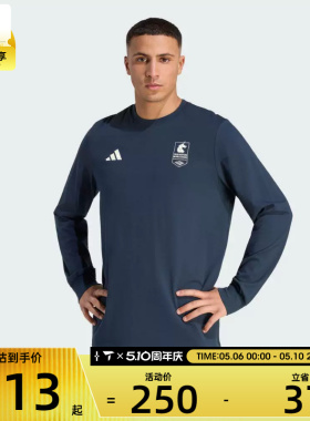 adidas阿迪达斯男子BM26 LS C T  M运动休闲长袖T恤KG4576