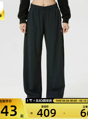 NIKE耐克女子Dri-FIT运动训练休闲梭织阔腿长裤IQ0343-010