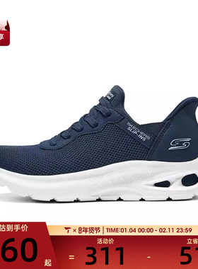 SKECHERS斯凯奇女子BOBS SPORT运动休闲鞋117509-NVY