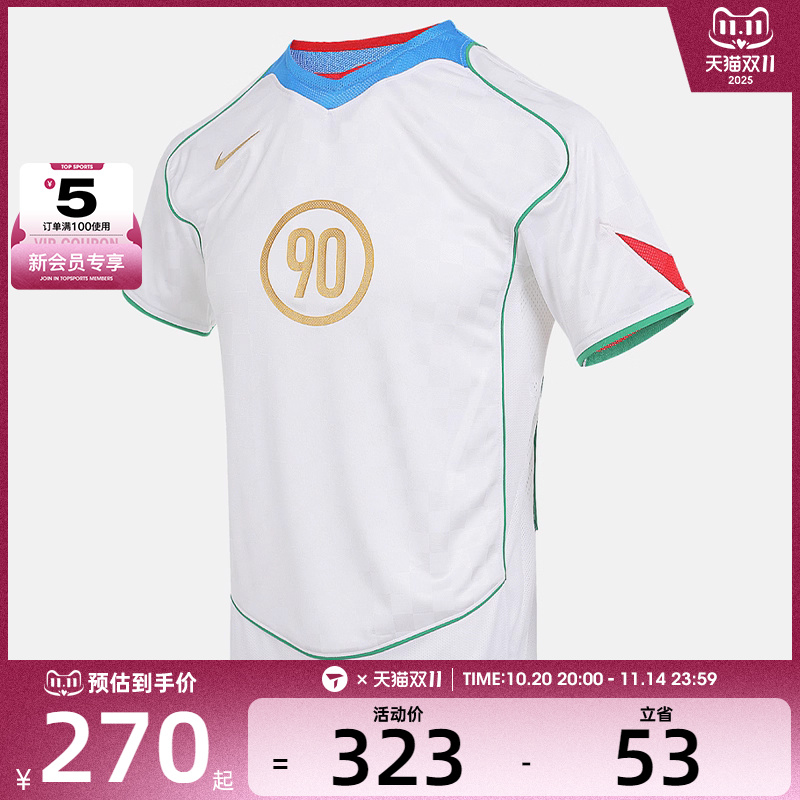 NIKE耐克大童K NK DF T90 ENERGY2运动休闲短袖T恤II9782-100