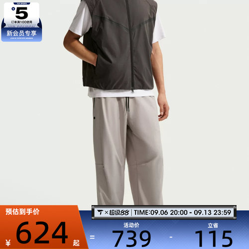 NIKE耐克男子AS TCH SHORI KNIT OS PANT运动休闲长裤IM1338-009