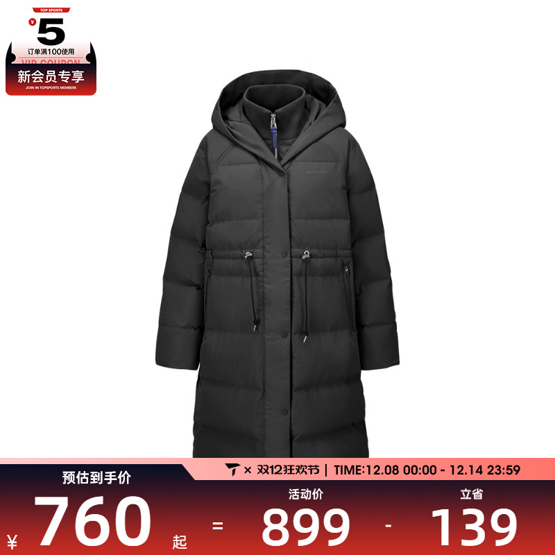 SKECHERS斯凯奇女子运动休闲羽绒服L425W028-03B6