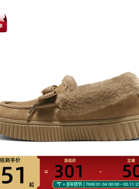 SKECHERS斯凯奇女子MODERN COMFORT运动休闲鞋169051-CSNT