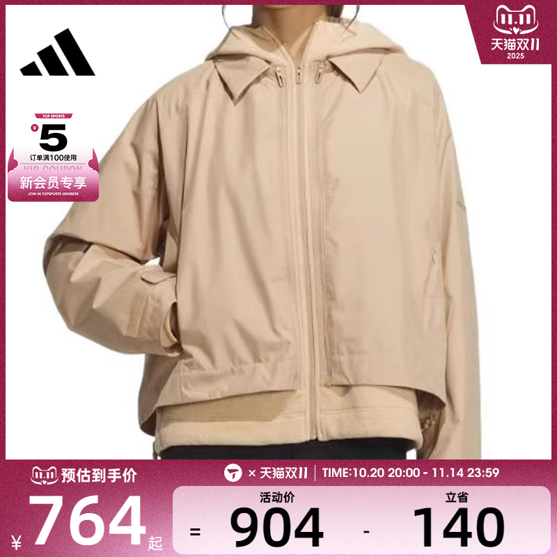 adidas阿迪达斯女子MT 2IN1 JKT运动外套JM8856