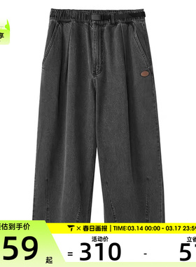 SKECHERS斯凯奇中性运动休闲长裤L125U011-05GD