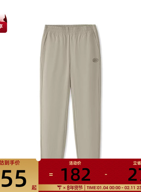 SKECHERS斯凯奇男子运动休闲长裤L225M129-00V8