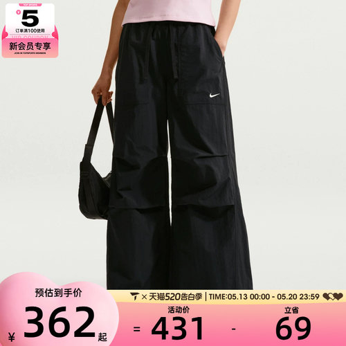 NIKE耐克女子AS W NSW OS STRCTRD 运动休闲长裤IR1639-010