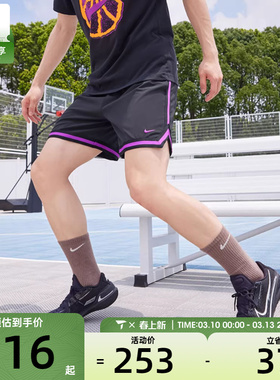 NIKE耐克男子DF WVN DNA 6IN SHORT运动休闲短裤FN2660-011
