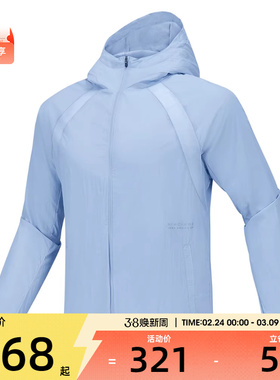 SKECHERS斯凯奇男女运动健身夹克外套P225U071-05CA