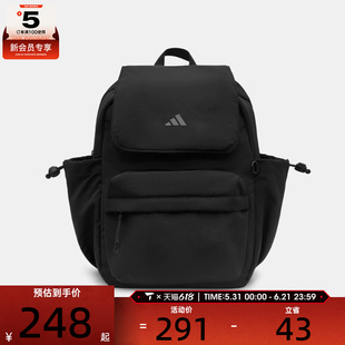 adidas阿迪达斯女子W UBSP BP M运动休闲双肩包IA6126