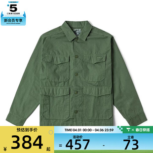 VANS范斯男子Skate Haze运动休闲长袖 衬衫 VN000R38EN6 Atiba