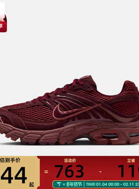 NIKE耐克女子AIR MAX MOTO 2K运动气垫缓震跑步鞋IM9570-600