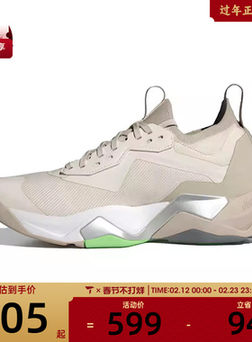 adidas阿迪达斯女子RAPIDMOVEADV2TRAINERW运动跑步鞋JS3171