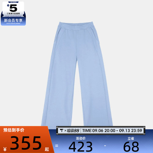 converse匡威女子运动休闲长裤WCJ409-BI5