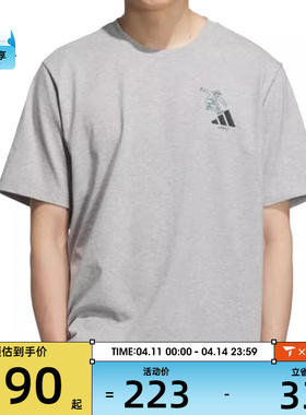 adidas阿迪达斯男子GFX SPORTS TEE3运动休闲短袖T恤KC5320
