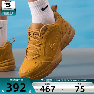 700 IB2281 NIKE耐克男子AIR MONARCH低帮舒适潮流运动休闲鞋