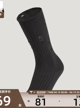 adidas阿迪达斯三叶草男女GFX SOCK休闲袜KW1281