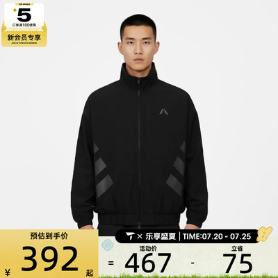 adidas阿迪达斯男女ANTED REFL JKT运动健身夹克外套KH1707