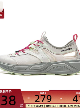 LI-NING李宁女子浔景户外舒适健身运动休闲凉鞋AHUW004-1