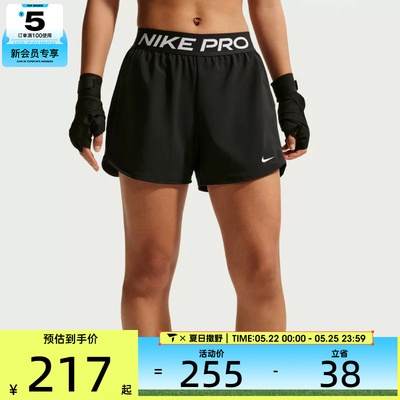 NIKE耐克女子AS W NP 2IN1 SHORT运动休闲短裤IR1919-010