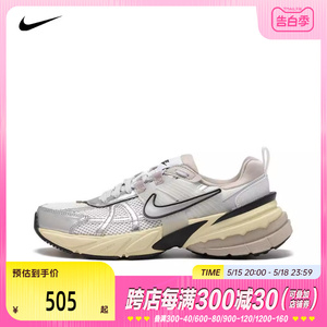 nike耐克女鞋春夏新款V2K RUN复古百搭运动休闲鞋FD0736-100