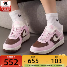 滔搏丨Nike耐克女AF1空军一号低帮运动百搭休闲板鞋子IO7595-211