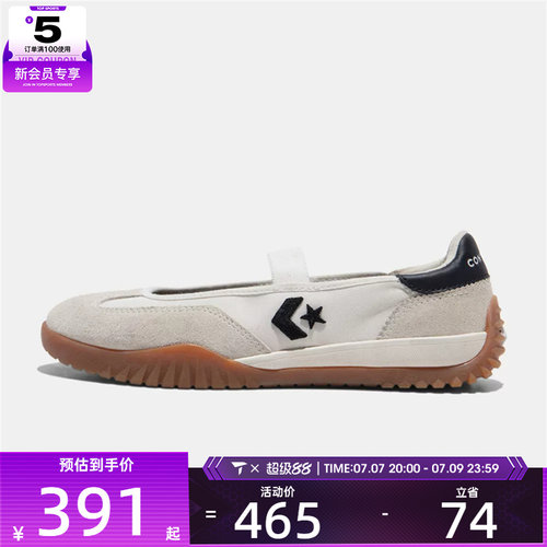 converse匡威男女Chuck Taylo运动休闲帆布鞋A16250C