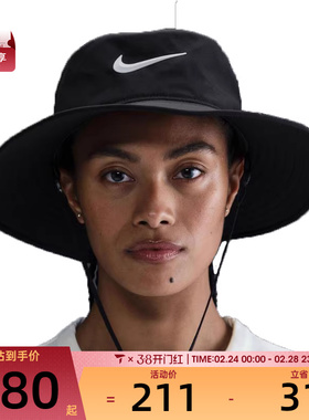 NIKE耐克男女U NK DF APEX BKT WB UV P运动休闲帽HJ7158-010