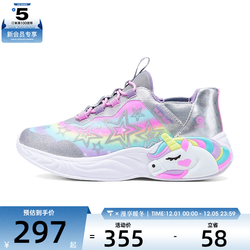 SKECHERS斯凯奇大童 GIRLS 运动休闲鞋302296L-SMLT