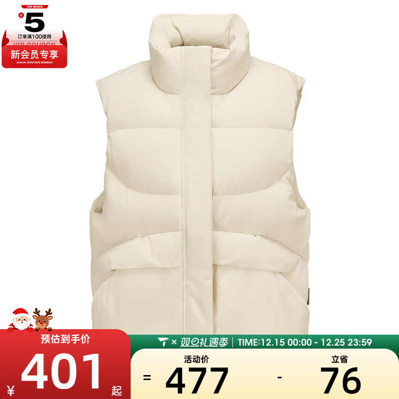 SKECHERS斯凯奇女子运动羽绒马甲L425W021-001J