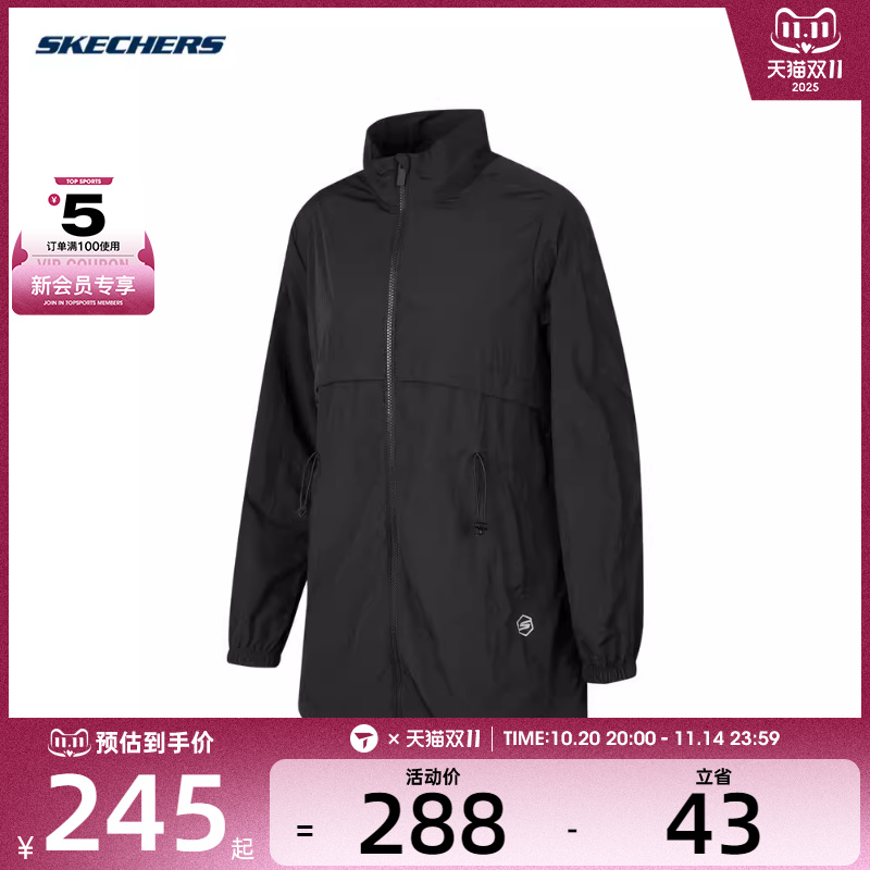 SKECHERS斯凯奇女子梭织外套夹克P224W007-0018