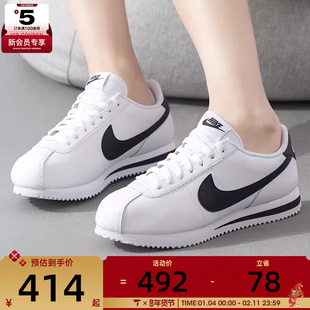 NIKE耐克女子CORTEZ黑白复古跑鞋风低帮运动鞋DN1791-107